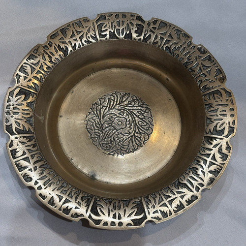 Vintage oriental small - vintage,